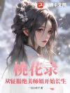 �һ�¼������������ʦ�㿪ʼ������